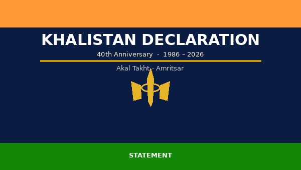 Khalistan Declaration